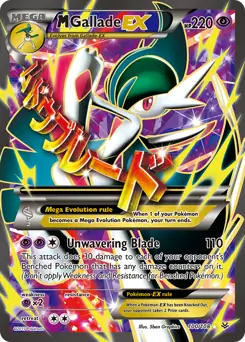 Full Art M Gallade EX