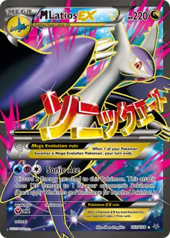 Full Art M Latios EX