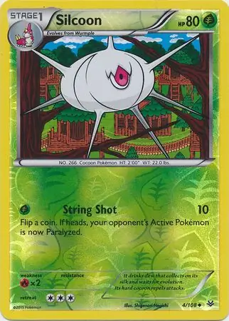 Silcoon Reverse Holo