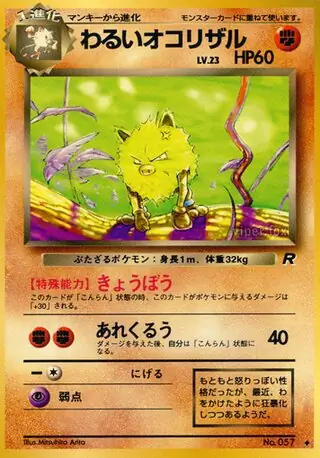 Dark Primeape Pokemon card from Rocket Gang