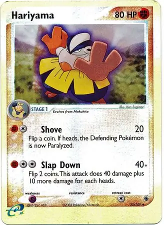 Hariyama Reverse Holo