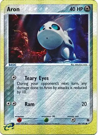 Aron Reverse Holo