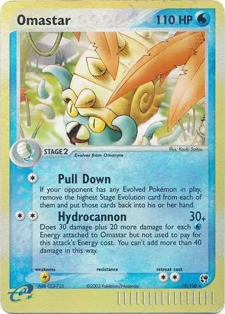 Omastar Reverse Holo