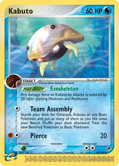 Kabuto Pokemon card from Sandstorm