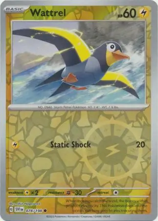 Wattrel Reverse Holo