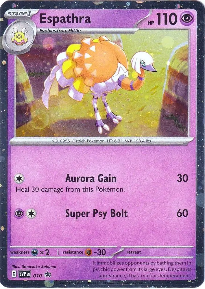 Espathra Pokemon card from Scarlet & Violet Promos