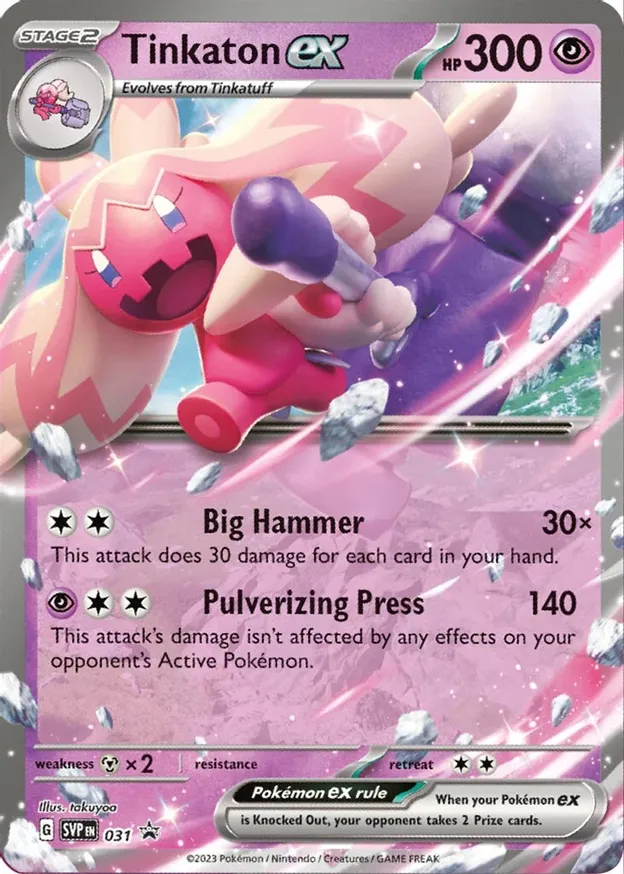 Tinkaton ex Pokemon card from Scarlet & Violet Promos