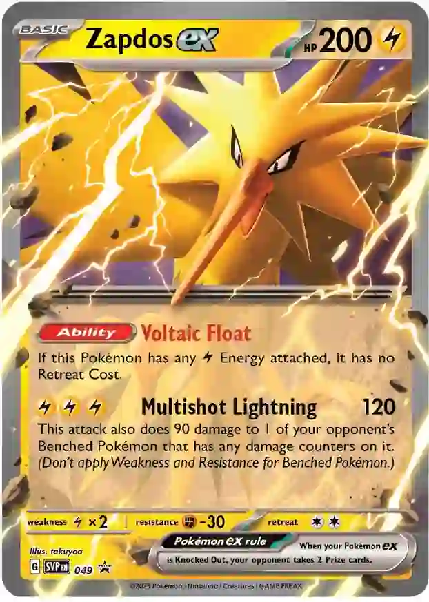 Zapdos ex Pokemon card from Scarlet & Violet Promos