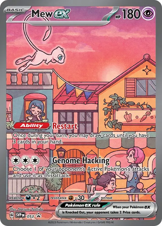 Mew ex Pokemon card from Scarlet & Violet Promos