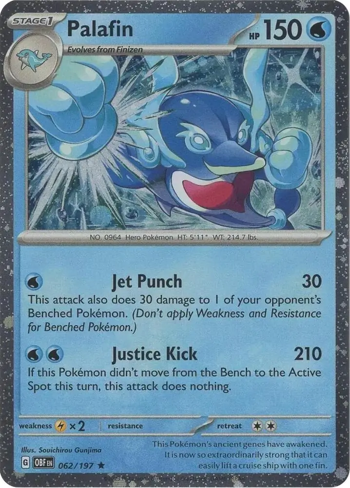 Palafin Cosmos Holo Pokemon card from Scarlet & Violet Promos