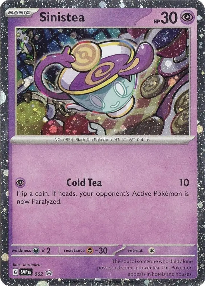 Sinistea Pokemon card from Scarlet & Violet Promos