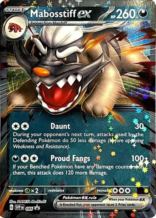 Mabosstiff ex Pokemon card from Scarlet & Violet Promos