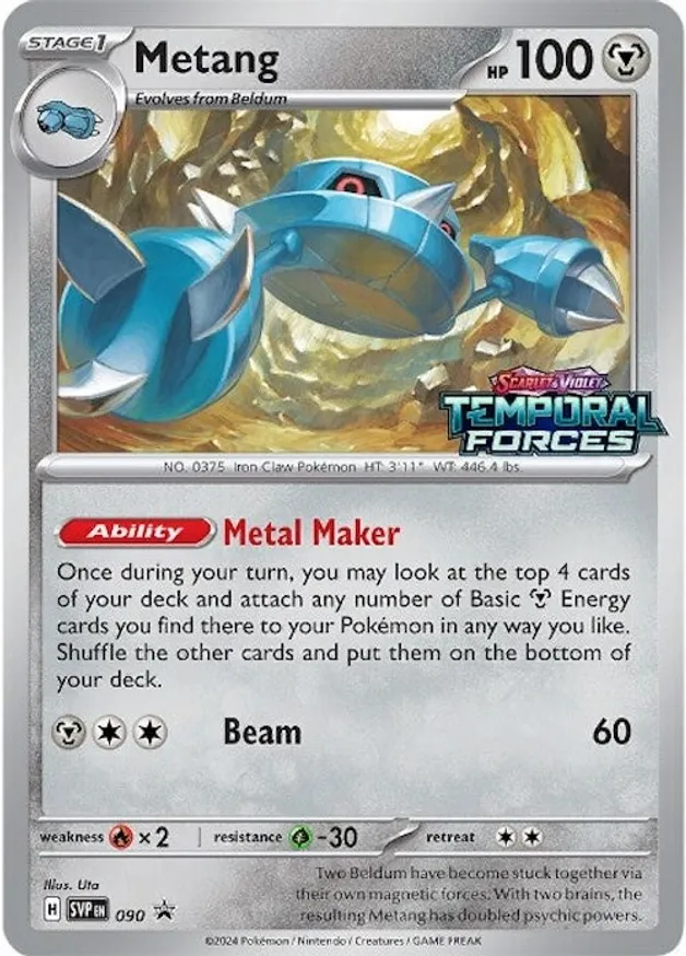 Metang Pokemon card from Scarlet & Violet Promos