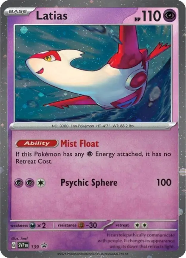 Latias Cosmos Holo Pokemon card from Scarlet & Violet Promos