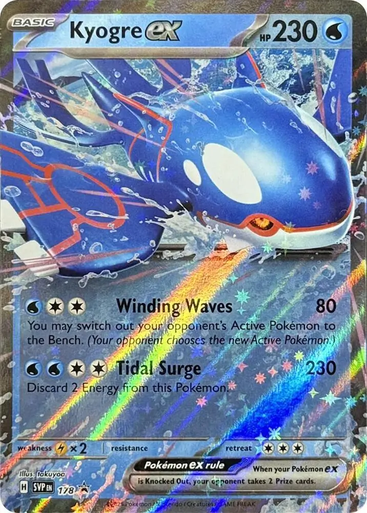 Kyogre ex Pokemon card from Scarlet & Violet Promos