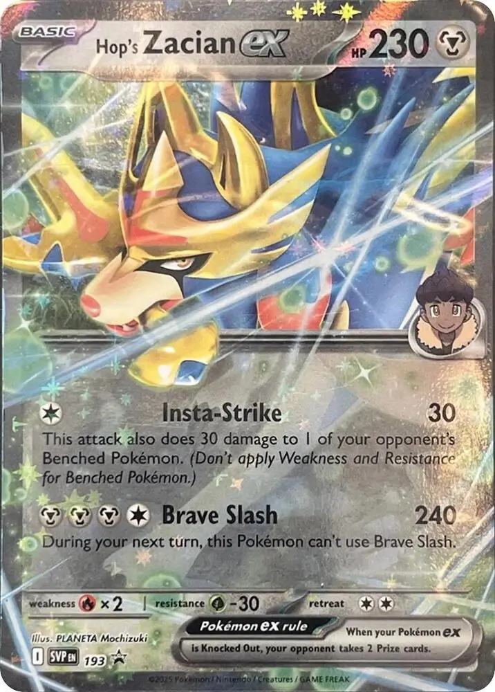 Hop's Zacian ex Pokemon card from Scarlet & Violet Promos