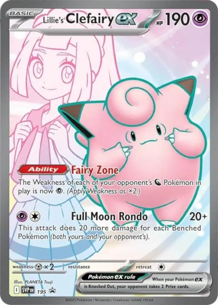 Lillie's Clefairy ex Pokemon card from Scarlet & Violet Promos