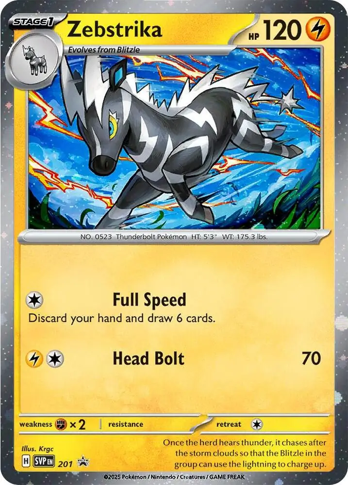 Zebstrika Cosmos Holo Pokemon card from Scarlet & Violet Promos