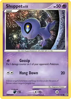 Shuppet Pokemon card from Secret Wonders