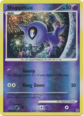 Shuppet Reverse Holo Pokemon card from Secret Wonders