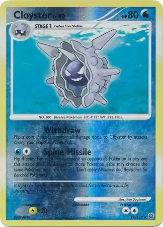Cloyster Reverse Holo Pokemon card from Secret Wonders