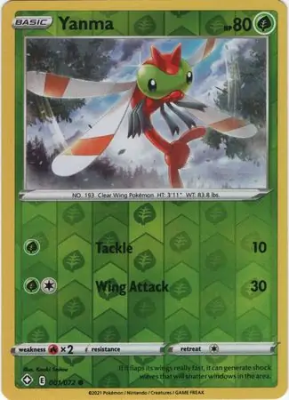 Yanma Reverse Holo