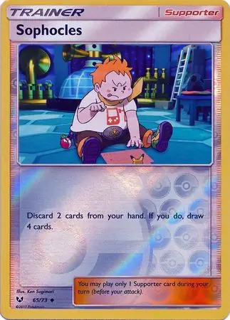 Sophocles Reverse Holo Pokemon card from Shining Legends