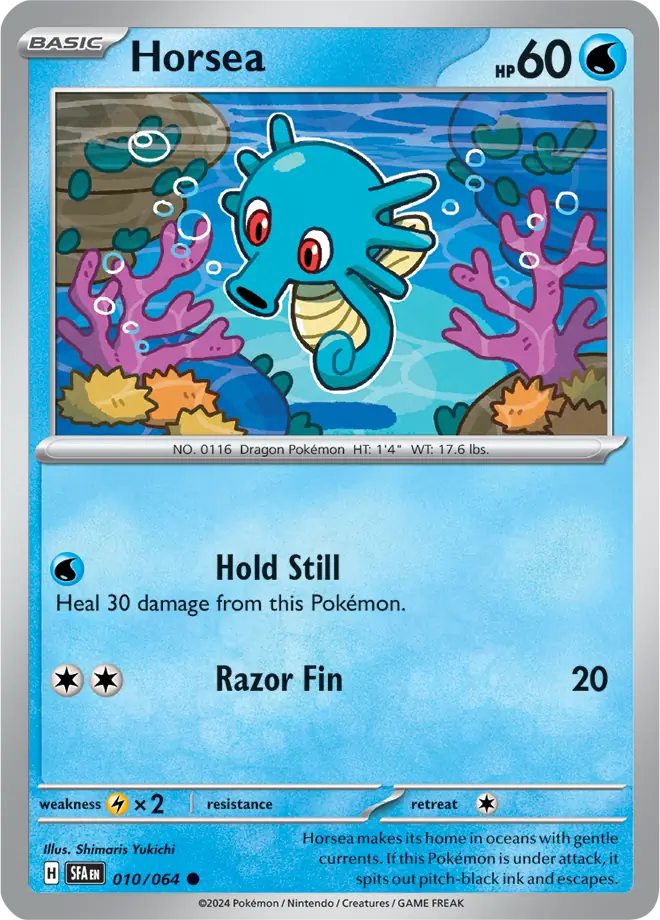 Horsea Pokemon card from Shrouded Fable