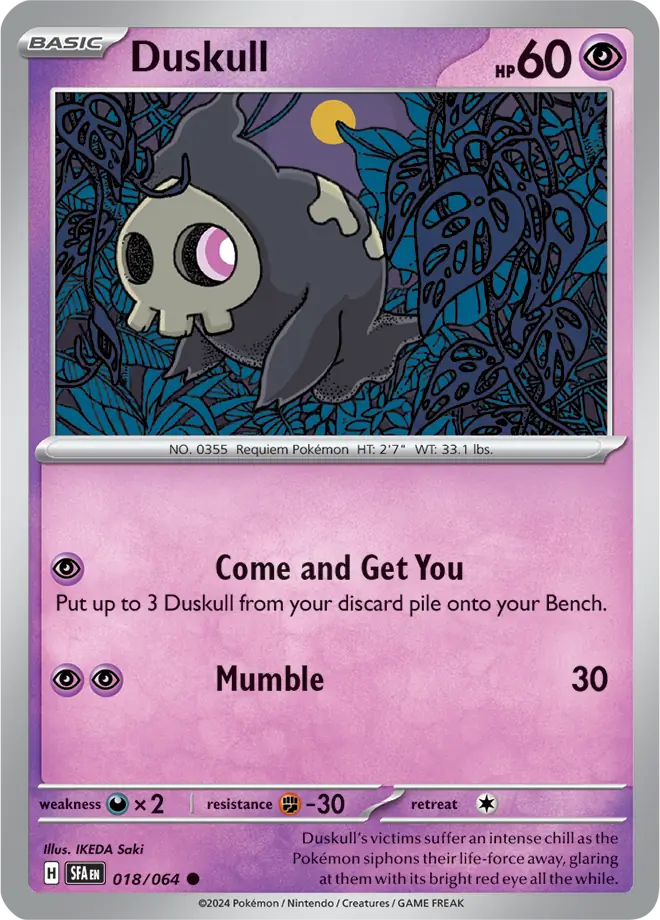 Duskull Pokemon card from Shrouded Fable