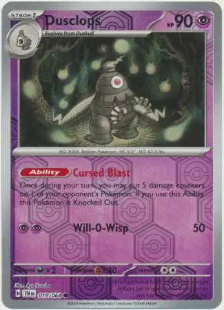 Dusclops Reverse Holo Pokemon card from Shrouded Fable