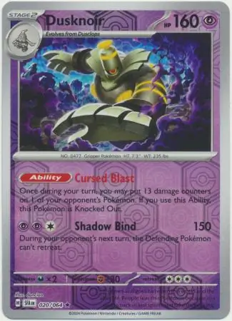Dusknoir Reverse Holo Pokemon card from Shrouded Fable