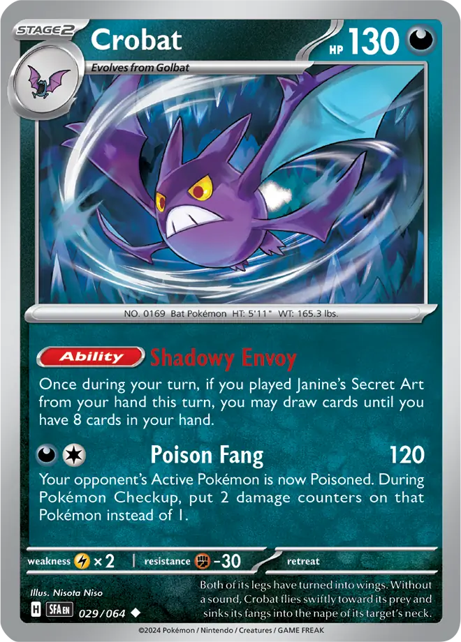 Crobat Pokemon card from Shrouded Fable