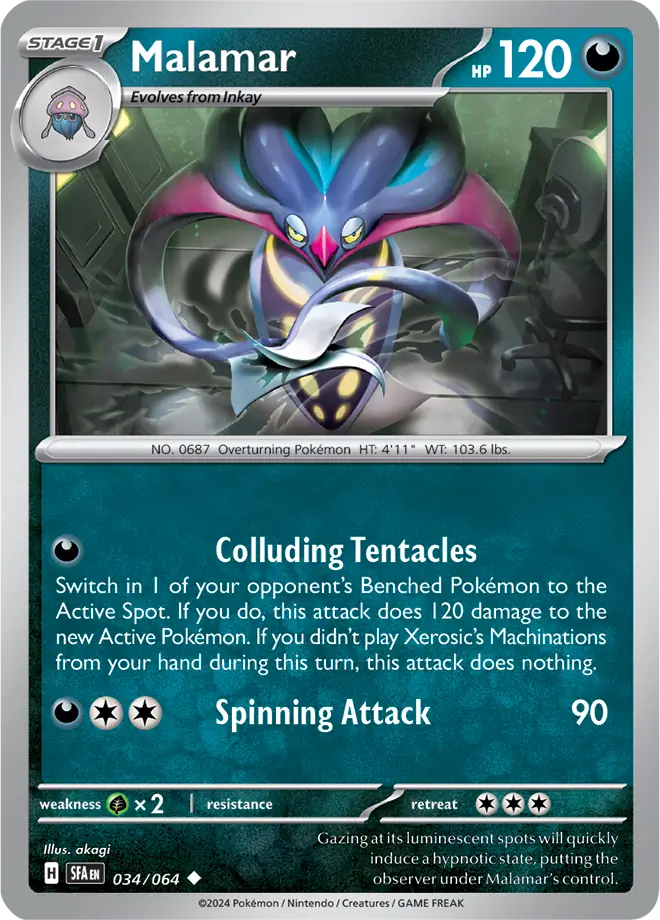 Malamar Pokemon card from Shrouded Fable