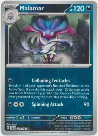 Malamar Reverse Holo Pokemon card from Shrouded Fable