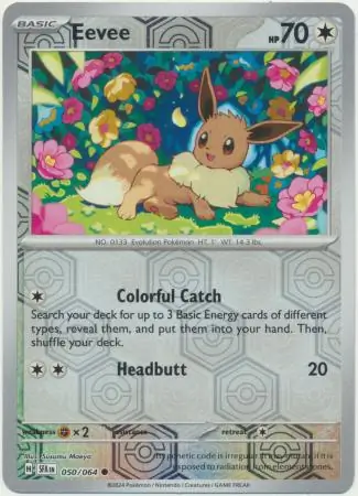 Eevee Reverse Holo Pokemon card from Shrouded Fable