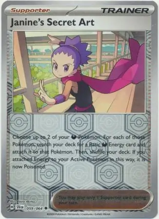 Janine's Secret Art Reverse Holo Pokemon card from Shrouded Fable