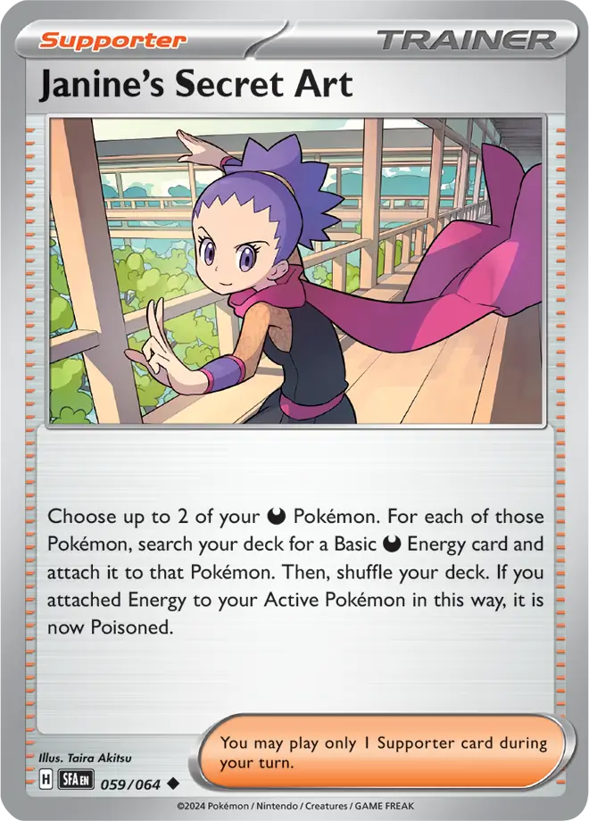 Janine's Secret Technique Pokemon card from Shrouded Fable