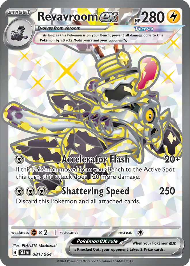 Revavroom Pokemon card from Shrouded Fable