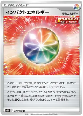 Impact Energy Pokemon card from Silver Lance