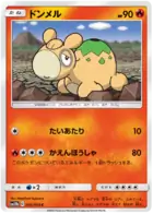 Numel Pokemon card from Sky Legend