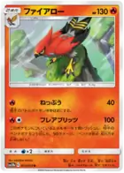 Talonflame Pokemon card from Sky Legend
