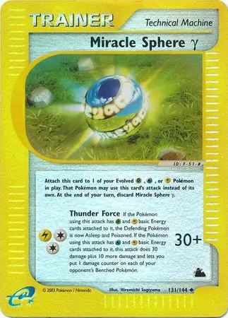 Miracle Sphere Gamma Reverse Holo