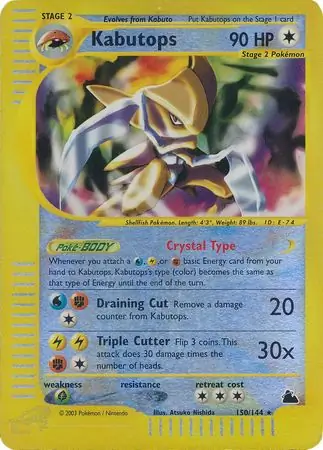 Kabutops Reverse Holo Pokemon card from Skyridge