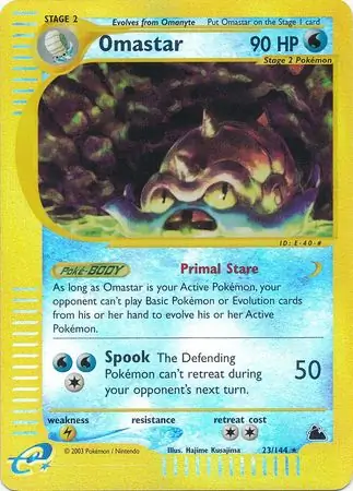 Omastar Reverse Holo