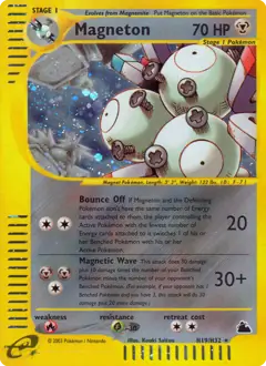 Magneton Holo