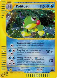 Politoed Holo