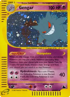 Gengar Holo