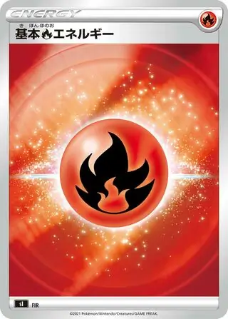 Fire Energy Pokemon card from Start Deck 100