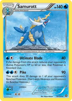Samurott Pokemon card from Steam Siege