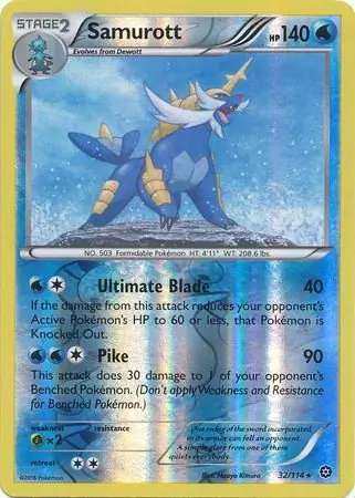 Samurott Reverse Holo Pokemon card from Steam Siege